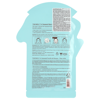 Маска тканевая для лица Tony Moly I'm Seaweeds Mask Sheet Purifying Морские водоросли, 21 мл - Pampik - 2