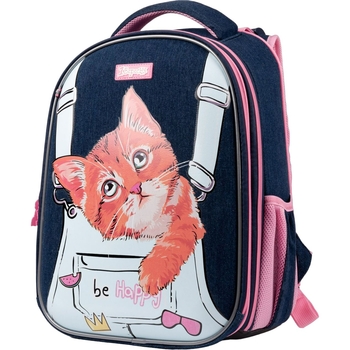 Рюкзак каркасний 1 Вересня H-29 My Little Pet, синій (559500) - Pampik