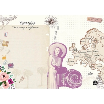 Дитяча книга Талант Гаражний розпродаж Альбом друзів: My Smash Book (9789669355546010) - Pampik - 7