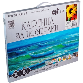 Картина за номерами ZiBi Art Line Соняшник та гербера 40х50 см (ZB.64134) - Pampik - 2
