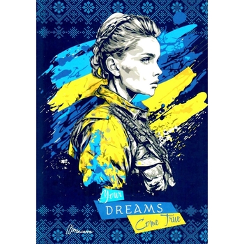 Дитяча книга Талант Альбом друзів Wish book 17 (978966935887517) - Pampik