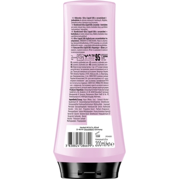 Бальзам Gliss Liquid Silk Shine для ламкого та тьмяного волосся, 200 мл - Pampik - 2