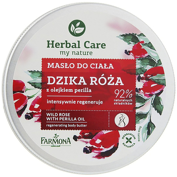Сливки для тела Farmona Wild Rose Regenerating Body Butter Шиповник 200 мл - Pampik