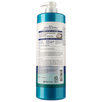 Кондиціонер для догляду за сухим волоссям Kerasys Coconut Oil Conditioner For Dry Hair з кокосовою олією, 1000 мл - Pampik - 2