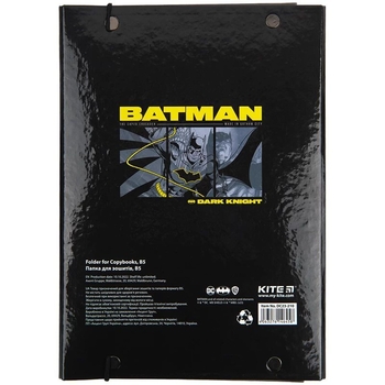 Папка для тетрадей Kite DC Comics на резинке В5 (DC23-210) - Pampik - 4