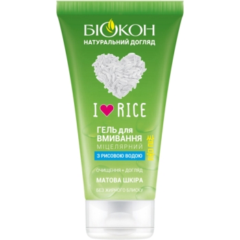Гель для умывания Біокон I love rice мицеллярный 150 мл - Pampik
