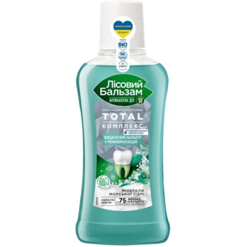 Ополіскувач для ротової порожнини Лісовий Бальзам З м'ятою та лісовими травами, 400 мл - Pampik