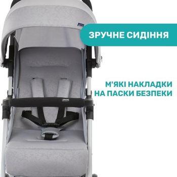 Прогулочная коляска Chicco Ohlala 3, серая (79733.72) - Pampik - 8