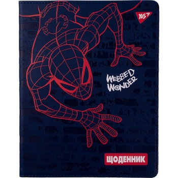 Дневник школьный Yes PU, интегральный Marvel Spiderman тиснение, эмбосинг (911389) - Pampik