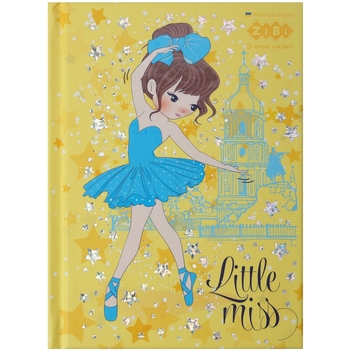 Блокнот ZiBi Little Miss А-6 у клітинку 64 аркуші жовтий (ZB.12714-08) - Pampik