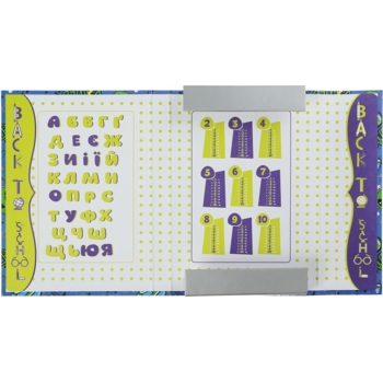 Папка для зошитів ZiBi Kids Line UFO на резинці, В5+ (ZB.14966) - Pampik - 2