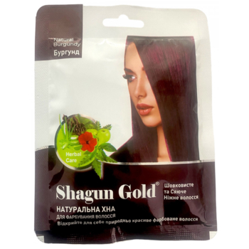 Хна Shagun Gold натуральная бургунд 25 г - Pampik