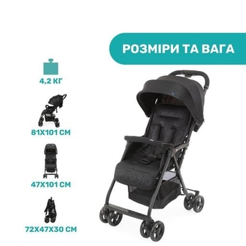 Прогулянкова коляска Chicco Ohlala 3, чорна (79733.51) - Pampik - 3