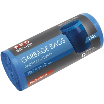 Пакеты для мусора PRO service, 120 л, 20 шт., синий - Pampik