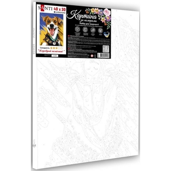 Картина за номерами Santi Хоробрий помічник, 30х40 см (954425) - Pampik - 2