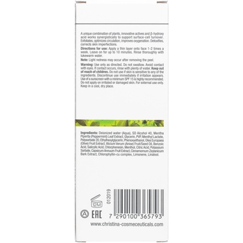 Пілінг рослинний для обличчя Christina BioPhyto Herbal Complex 75 мл - Pampik - 3