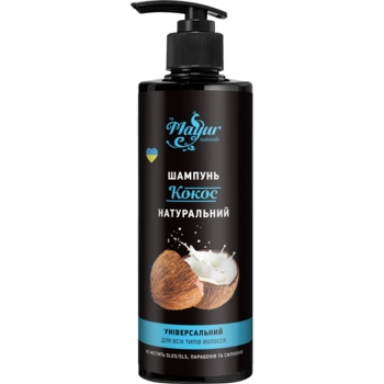 Натуральний шампунь Mayur Кокос, 500 мл - Pampik