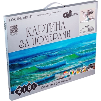 Картина за номерами ZiBi Art Line Магнолія 40х50 см (ZB.64132) - Pampik - 2