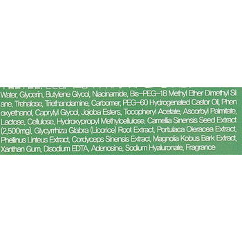 Сыворотка для лица FarmStay All-In-One 76 Green Tea Seed Ampoule с зеленым чаем 250 мл - Pampik - 4