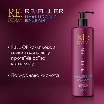 Гиалуроновый бальзам Re:form Re:filler Объем и увлажнение волос, 400 мл - Pampik - 5