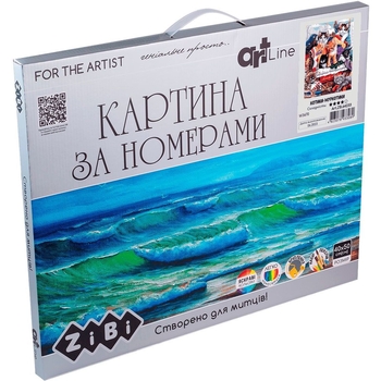 Картина за номерами ZiBi Art Line Котики-муркотики 40х50 см (ZB.64233) - Pampik - 2