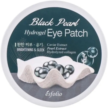 Гидрогелевые патчи под глаза Esfolio Black Pearl Hydrogel Eye Patch 90 г - Pampik