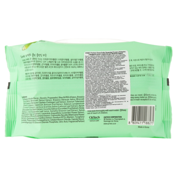 Вологі серветки для обличчя Prreti, очищають, 30 шт. - Pampik - 2