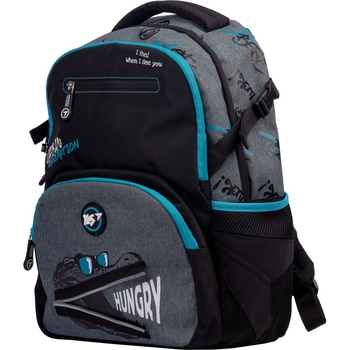 Рюкзак Yes T-117 Hungry, серый (558970) - Pampik