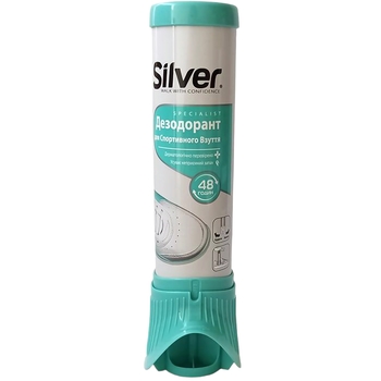 Дезодорант для спортивной обуви Silver, 100 мл - Pampik