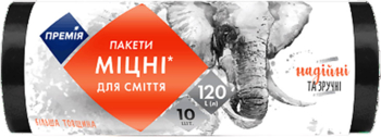 Пакети для сміття Премія, міцні, 120 л, 10 шт. - Pampik