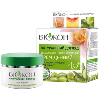Дневной крем Біокон Натуральный уход Увлажнение + Омоложение 45+ 50 мл - Pampik
