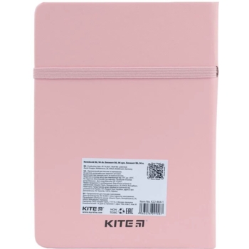 Блокнот Kite Pink Bear, B6, в клітинку, 96 листів, рожевий (K22-464-1) - Pampik - 4