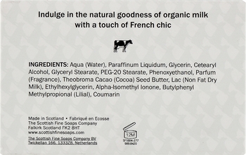 Крем-масло для тела Scottish Fine Soaps Au Lait Body Butter 200 мл (63180) - Pampik - 3