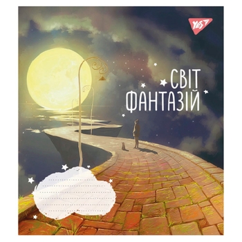 Набір зошитів Yes Світ фантазій, в клітинку, 18 аркушів, 25 шт. (766589) - Pampik - 4