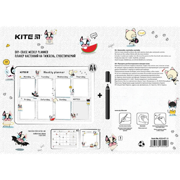 Планер настінний Kite Funny dogs на тиждень сухостираємий А4 (K22-471-3) - Pampik - 3