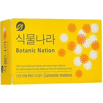 Мило туалетне Lion Botanic Nation Chamomile Soap з екстрактом ромашки, 100 г - Pampik