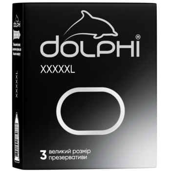 Презервативи Dolphi, XXXXXL, збільшеного розміру, 3 шт. - Pampik