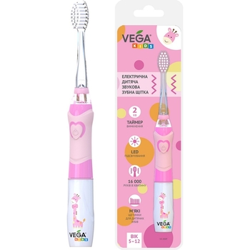 Электрическая детская звуковая зубная щетка Vega Kids VK-400P Light-Up розовая - Pampik - 3