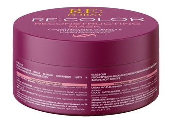 Реконструююча маска Re:form Re:color Збереження кольору і відновлення фарбованого волосся, 230 мл - Pampik - 2