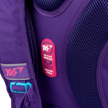 Рюкзак Yes S-74 Minnie Mouse, розовый с фиолетовым (558293) - Pampik - 9