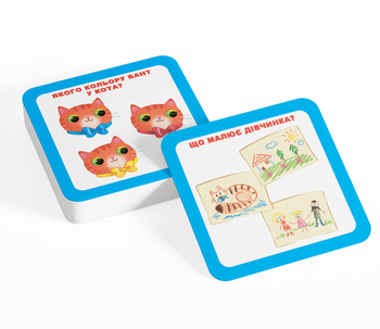 Умные карточки Кристалл Бук Развитие внимания и памяти 30 карточек (F00031157) - Pampik - 10