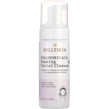 Очищувальна пінка для вмивання Hollyskin Hyaluronic Acid Foaming Facial Cleanser 150 мл - Pampik