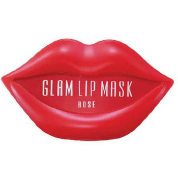 Гидрогелевые патчи для губ Beauugreen Hydrogel Glam Lip Mask Rose, 20 шт. - Pampik