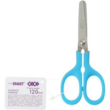 Ножницы детские ZiBi Neon Smart Line 120 мм (ZB.5006) - Pampik - 4