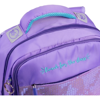 Рюкзак Yes S-52 Ergo Cosmos, бузковий (559105) - Pampik - 8