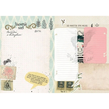 Дитяча книга Талант Гаражний розпродаж Альбом друзів: My Smash Book (9789669355546010) - Pampik - 5