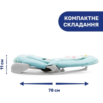 Крісло-гойдалка Chicco Balloon Бірюзове (79652.60) - Pampik - 4