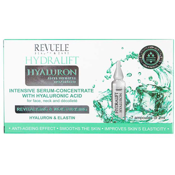 Інтенсивна сироватка-концентрат для обличчя та шиї Revuele Hydralift Hyaluron Anti-Wrinkle Treatment, з гіалуроновою кислотою, 7х2 мл - Pampik