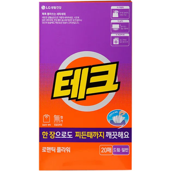 Стиральный порошок листовой LG Tech Romantic Flower, 20 шт. - Pampik - 2