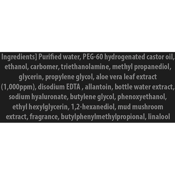 Гель для обличчя й тіла Food A Holic Calming & Moisturizing Aloe Vera 99% Soothing Gel зволожувальний 500 мл - Pampik - 2